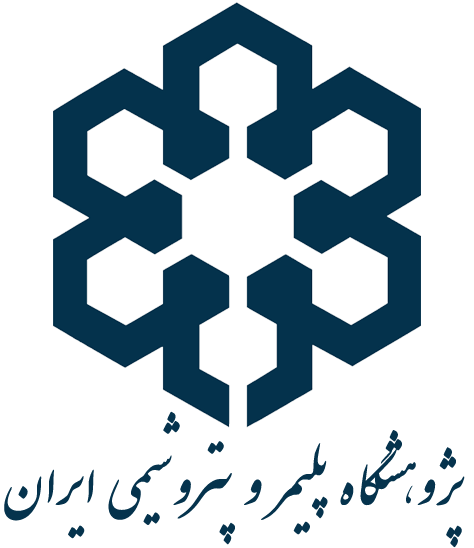 پژوهش فناوری پتروشیمی ایران